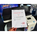 萬元“神機”？你絕對沒看錯！柯尼卡美能達C221S、C221、C281